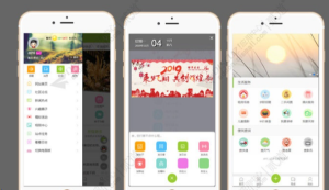 Discuz漂亮手机模板 Aini_a2手机模板s1.9.2商业版