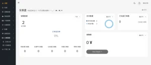 无后门独角数卡二开版2.0.6魔改版插图5