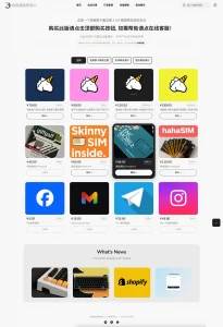 无后门独角数卡二开版2.0.6魔改版插图3