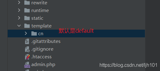 pbootcms添加多语言图文指导