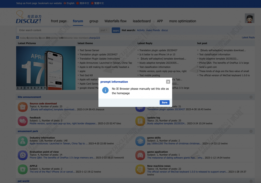 全站多国语言翻译 多国语言翻译 1.1.1(domi_translate)[功能大更新]插图2