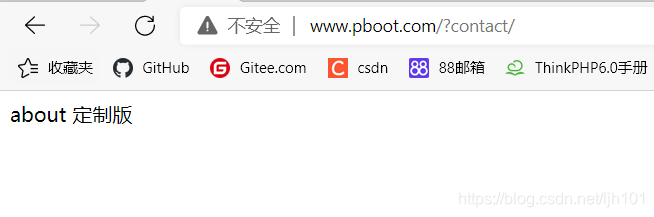 pbootcms添加多语言图文指导插图8